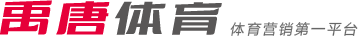 阿诺德快发