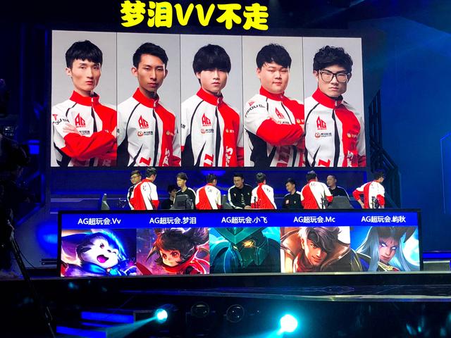 似乎对判罚