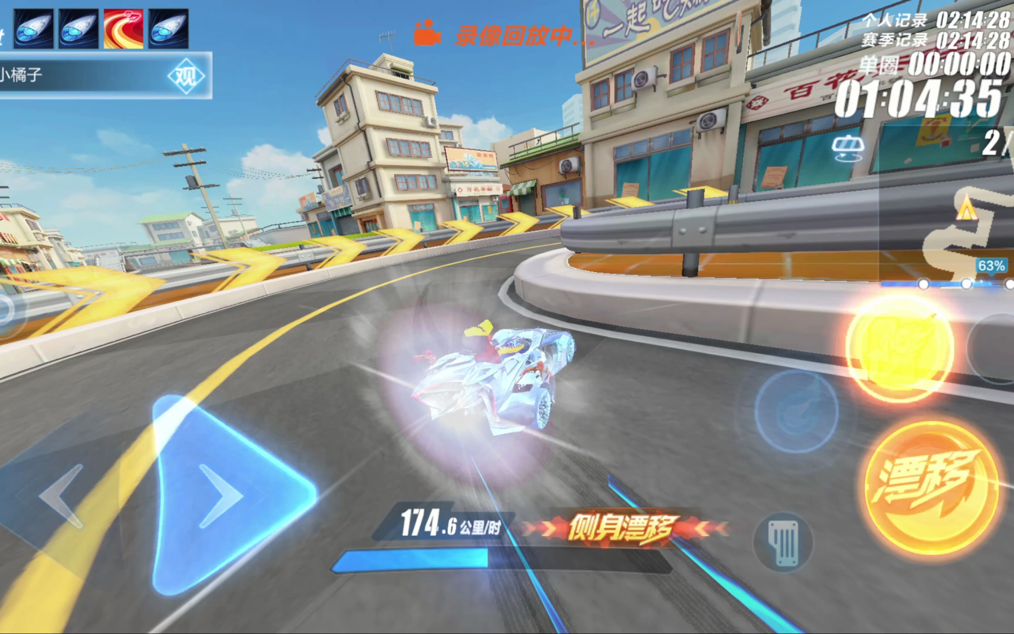 有理由相信 有理由相信